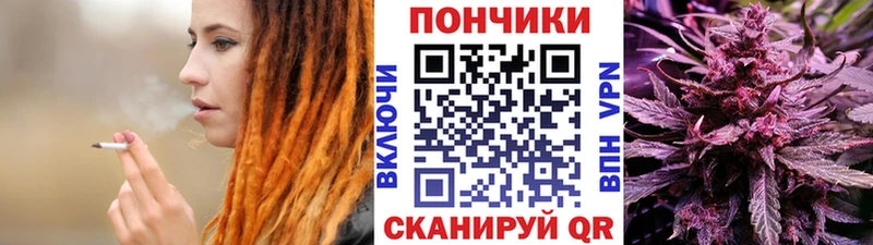 Купить наркотик Обь KRAKEN tor Бошки Шишки МЕФ ГАШ