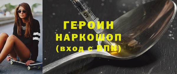 МДПВ Богородск