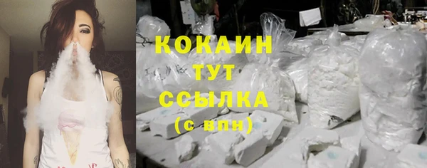 а пвп мука Чекалин
