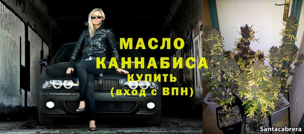 эйфоретик Богданович