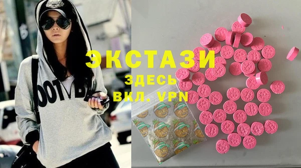 2c-b Баксан