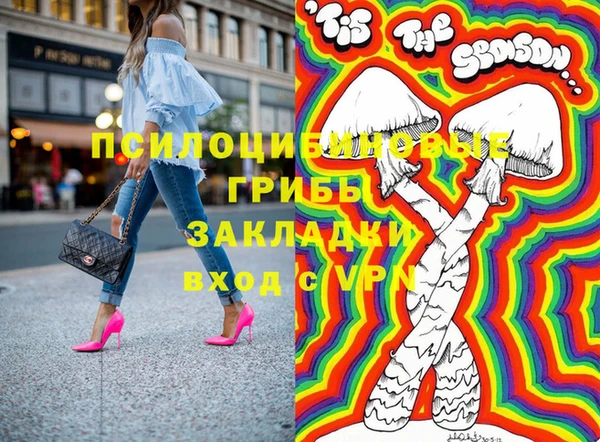 mix Чердынь