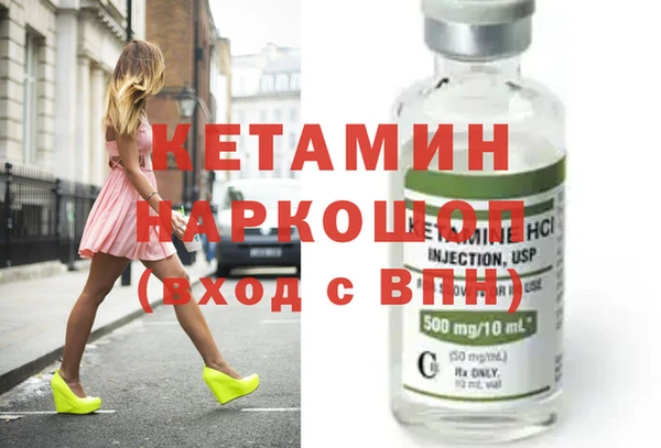 эйфоретик Богданович