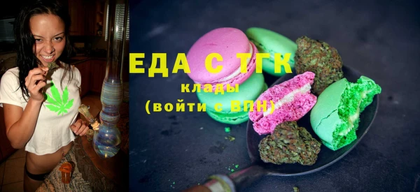 эйфоретик Богданович