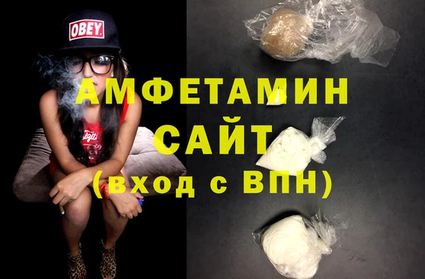 эйфоретик Богданович