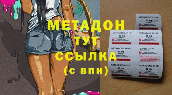 МДПВ Богородск