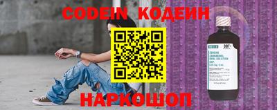 каннабис Татарск