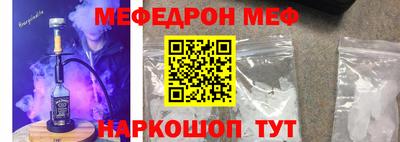 кокаин перу Тверь