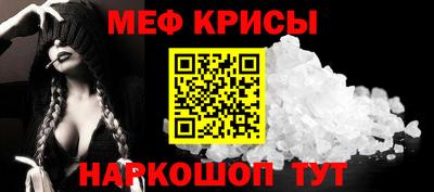 бошки Тара