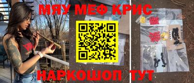 наркотики Тулун