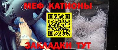 кокаин перу Тверь