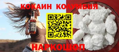 бошки Тара