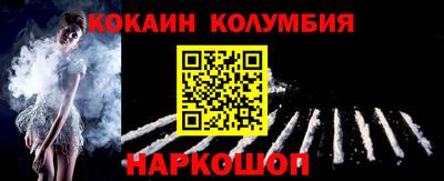 каннабис Татарск