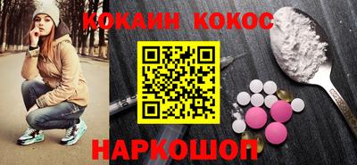 каннабис Татарск