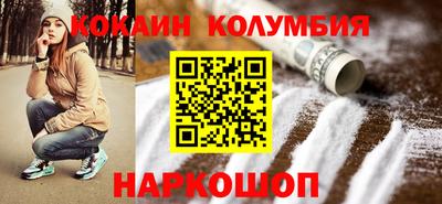 каннабис Татарск