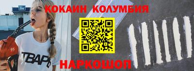 каннабис Татарск