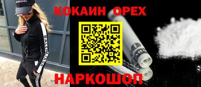 каннабис Татарск