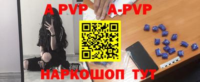 кокаин перу Тверь