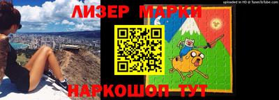 кокаин перу Тверь