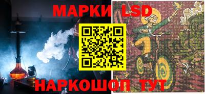 кокаин перу Тверь