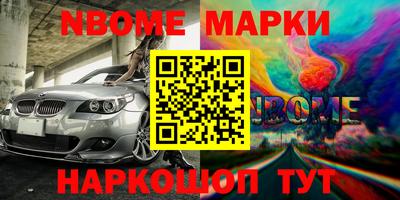 кокаин перу Тверь