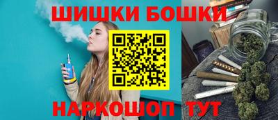 кокаин перу Тверь