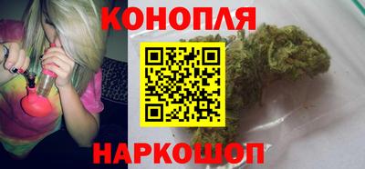 кокаин перу Тверь