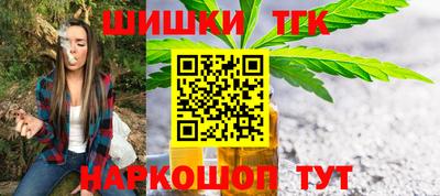 кокаин перу Тверь