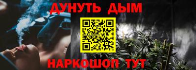 кокаин перу Тверь
