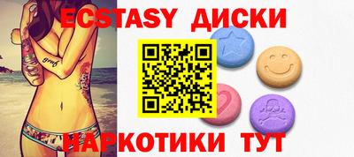 бошки Тара
