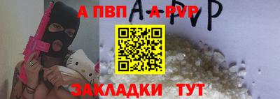 кокаин перу Тверь