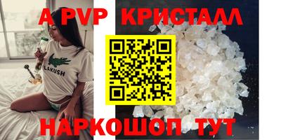 бошки Тара