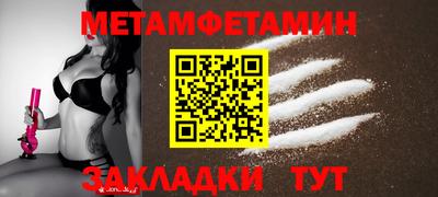 бошки Тара
