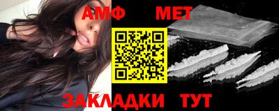 каннабис Татарск