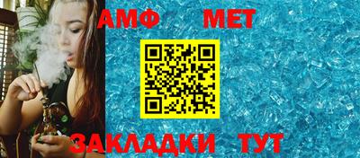 каннабис Татарск
