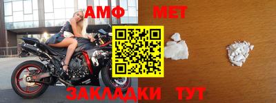 бошки Тара