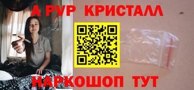 бошки Тара