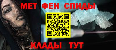бошки Тара