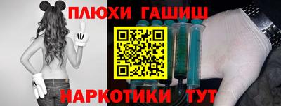 кокаин перу Тверь
