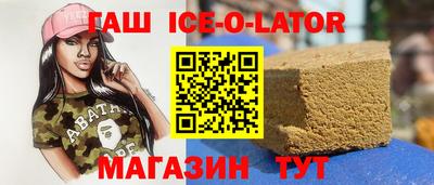 каннабис Татарск