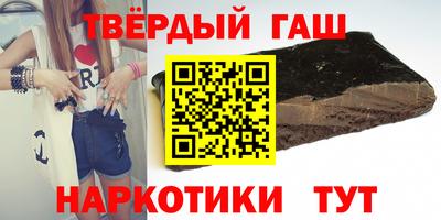 бошки Тара