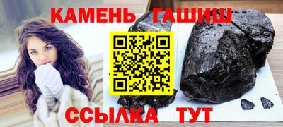 бошки Тара