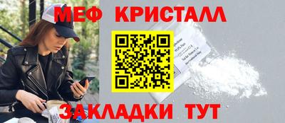 бошки Тара