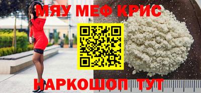 кокаин перу Тверь