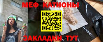 бошки Тара