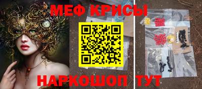 кокаин перу Тверь