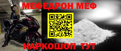 кокаин перу Тверь