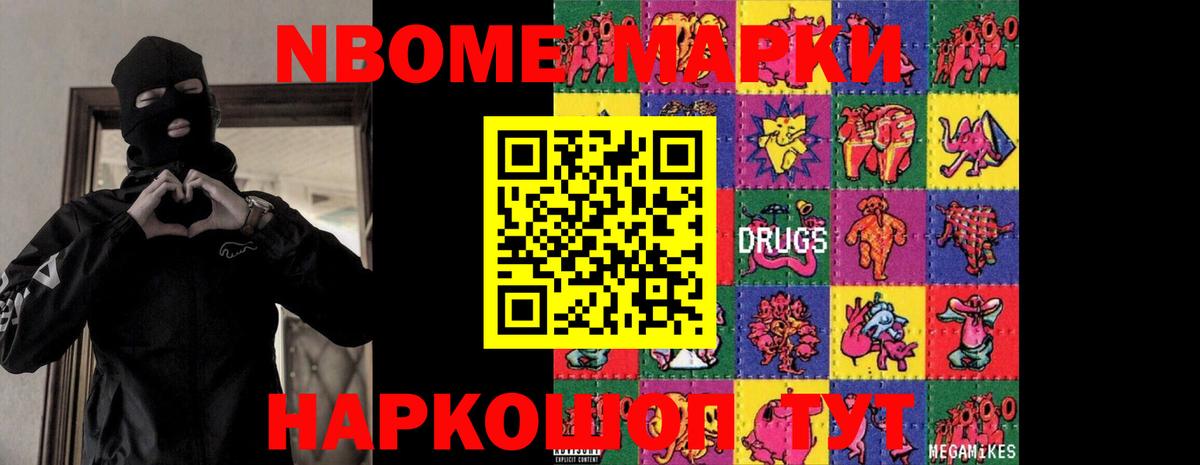 Лсд 25 экстази кислота  Вход с VPN  LSD-25 экстази ecstasy  Обь 